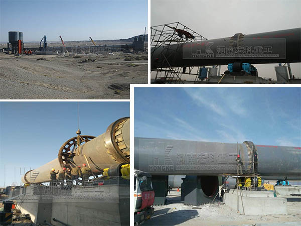 陶粒回轉(zhuǎn)窯設備